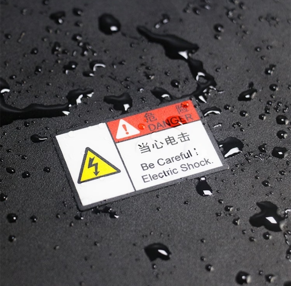 河源阻燃系列